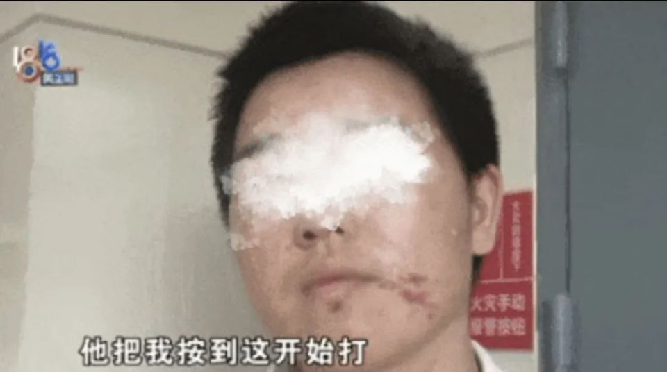 选妃一样不