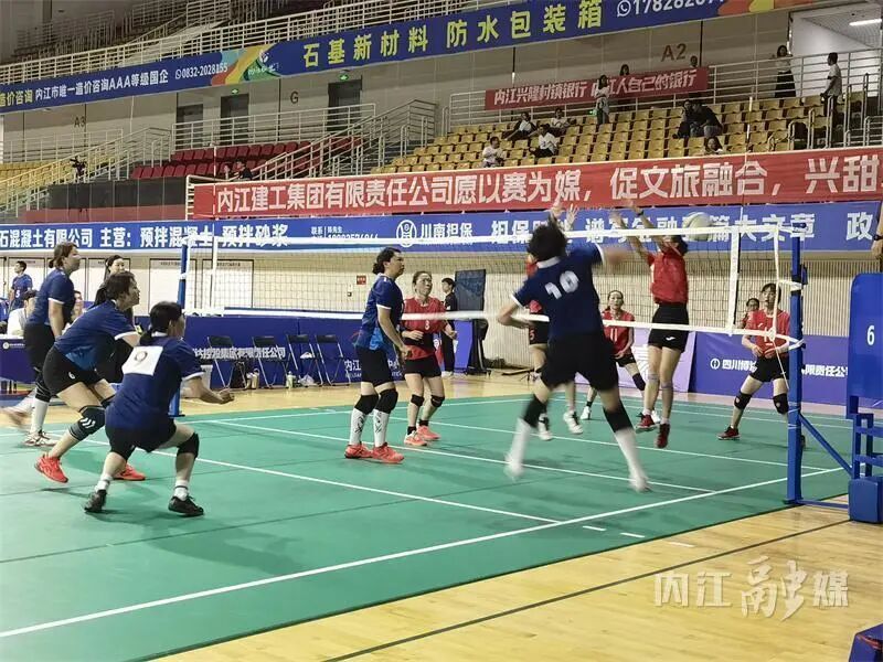 全国气排球, 我们经过精, 这次全国邀