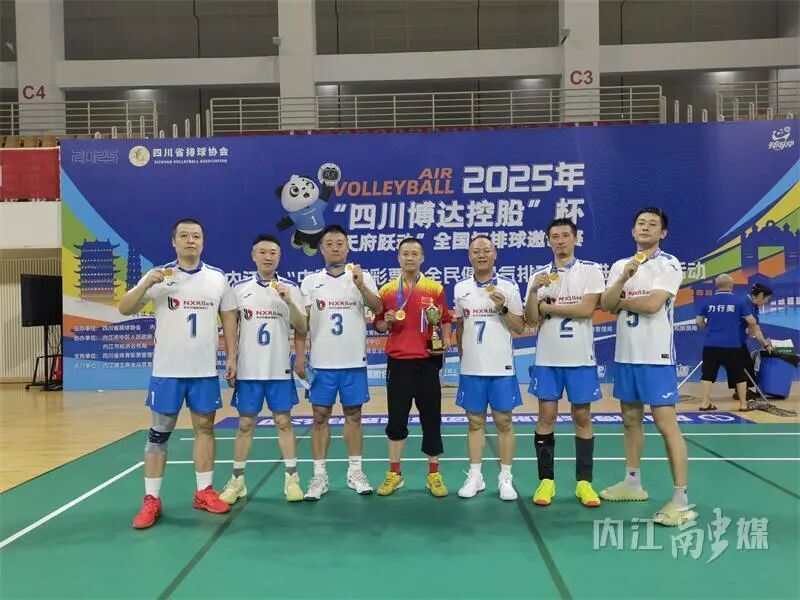 决赛同样精, Ovv, inews