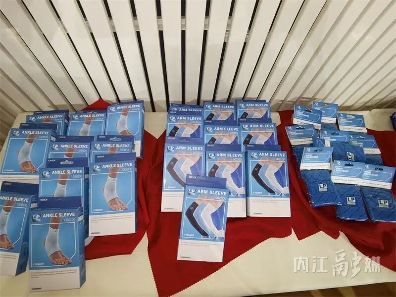 比赛冠军, 日举行, 很新