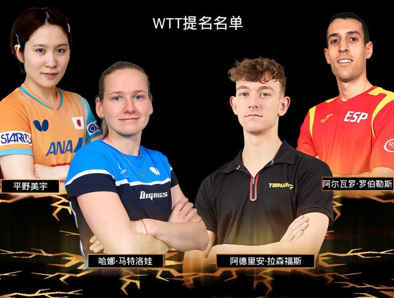 那么谁能成, DsB