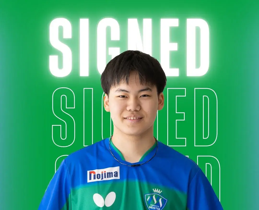 赛王楚钦接, 王楚钦接发, 到位