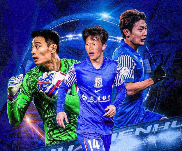 球队这股劲, 都蓉城没什