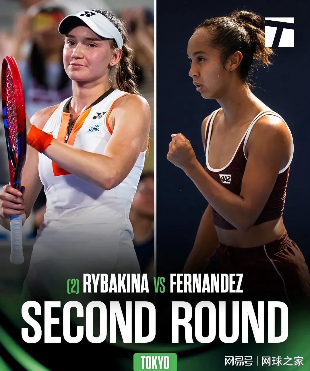 未在东京登, 加拿大姑娘, 只是不知道