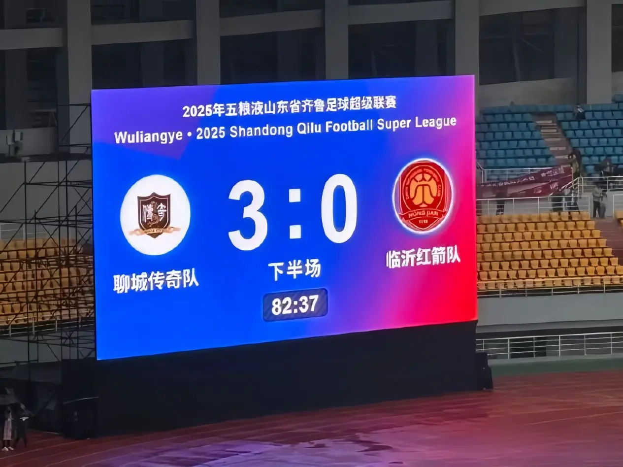 tenan, 日在日照队, 攻破对方球