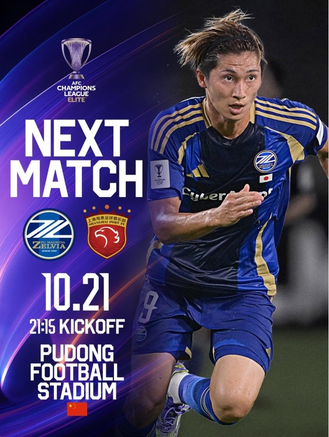 黑田刚近, 分距离, 若能在杯赛